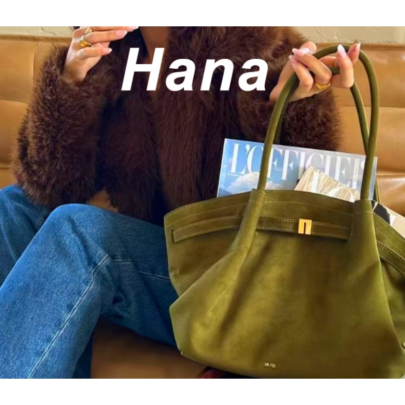 Women Bags 2026 Trends - Bolsa de Ombro Transversal Hana em